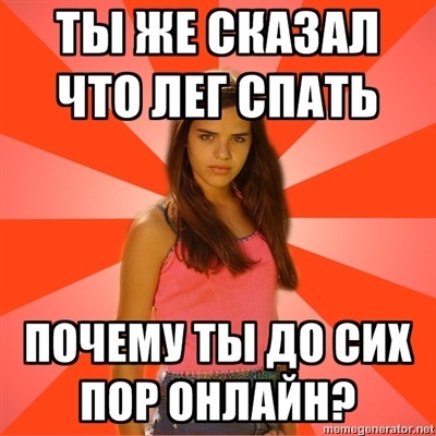 №69, Михаил Помелов, Divo №69, Михаил Помелов, Divo