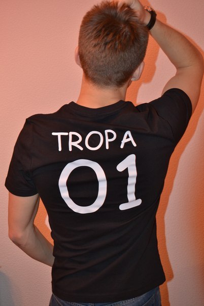 Станислав Егоров | Москва