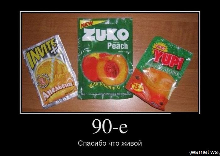 Алексей Morikito Людмилович | Москва