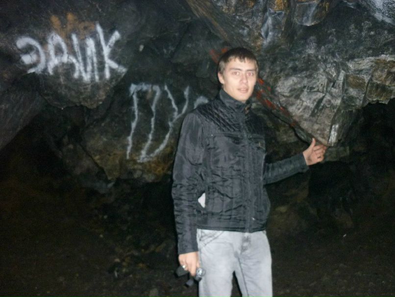 Константин Катаев | Челябинск