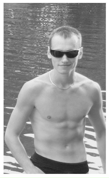 №33, Сергей Калинчук, Полтава №33, Сергей Калинчук, Полтава