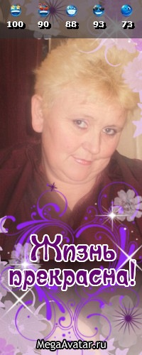 №182, Анна Кочешкова, Сергач №182, Анна Кочешкова, Сергач