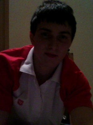 Тарас Ільо | Новояворовск