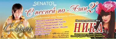 №12 Виталий Бутэд 26.08.1986: профиль, фото, статус - ВКонтакте