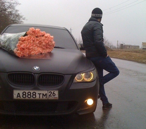 Руслан Суперяк | Кривой Рог