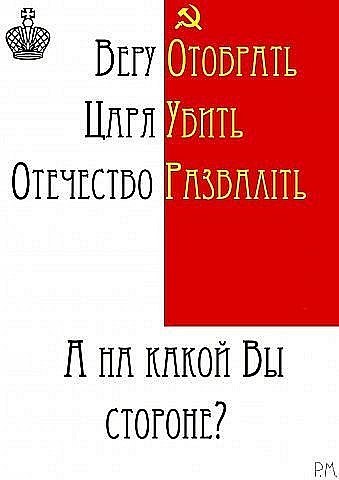 Сергій Яровенко | Винница