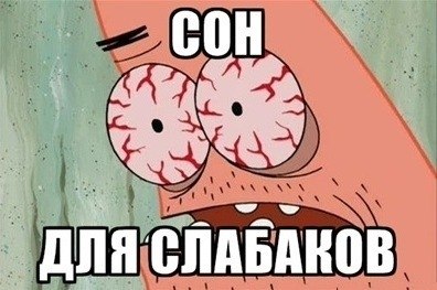 Tamara Shengeliya | Москва