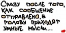 Ольга Патовина, 37 лет, Москва, Россия, 26.04.1988