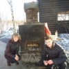 Аватар: Надежда Игуменова