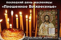 Валентина Жигалова | Объячево