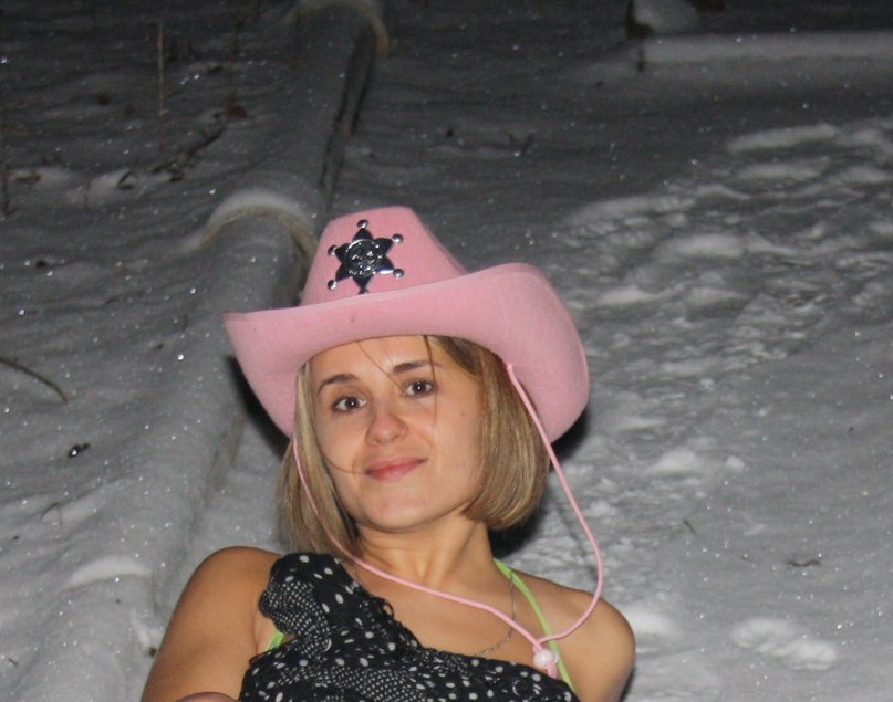 Любовь Рыбакова Сергеевна | Ростов-на-Дону