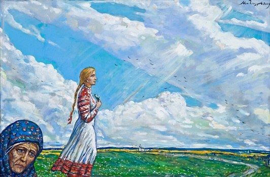 Елена Андреенко | Нижний Тагил