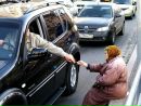 Фотография Справедливость Есть