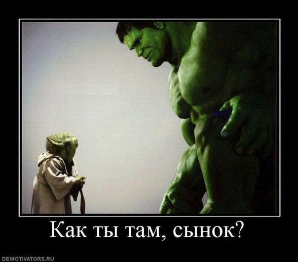 Богдан Арбатский | Хабаровск