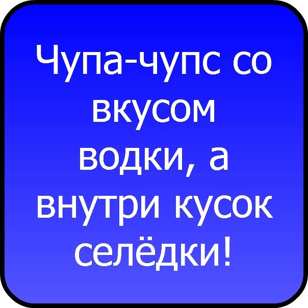 №116, Татьяна Кошкина, 25.1, Москва №116, Татьяна Кошкина, 25.1, Москва