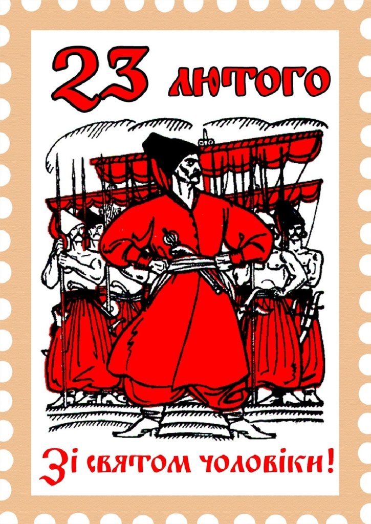 Алексей Журавель atc (kranich) | Киев