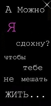 №104, Юра Кричун, 30 лет, Черновцы №104, Юра Кричун, 30 лет, Черновцы