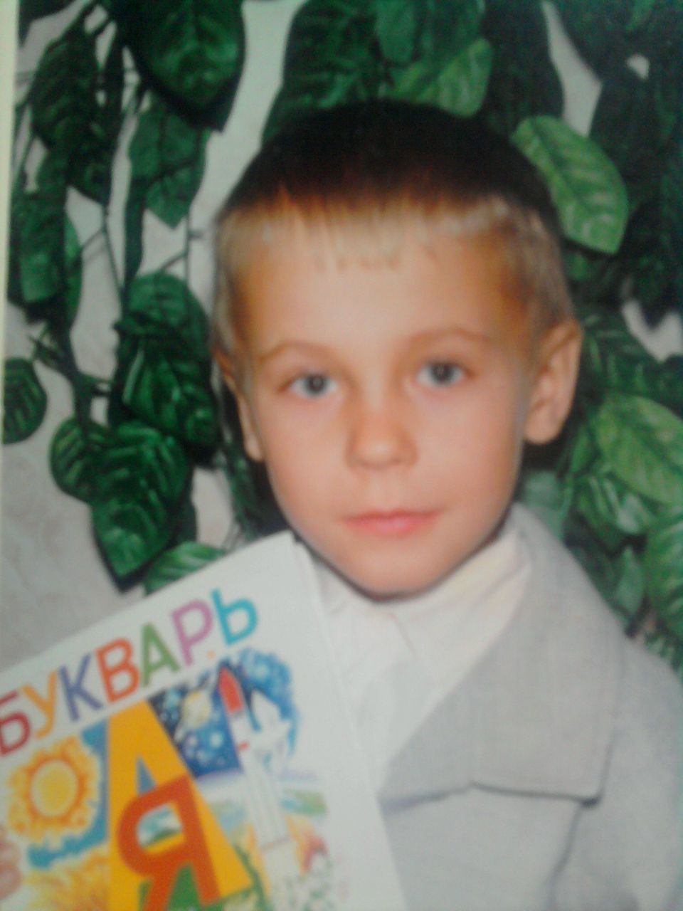 Олег Корнеев | Луганск