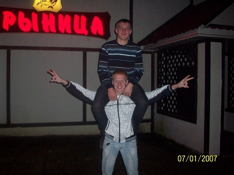 Александр Романов ( РоМаНыЧ ) | Торопец