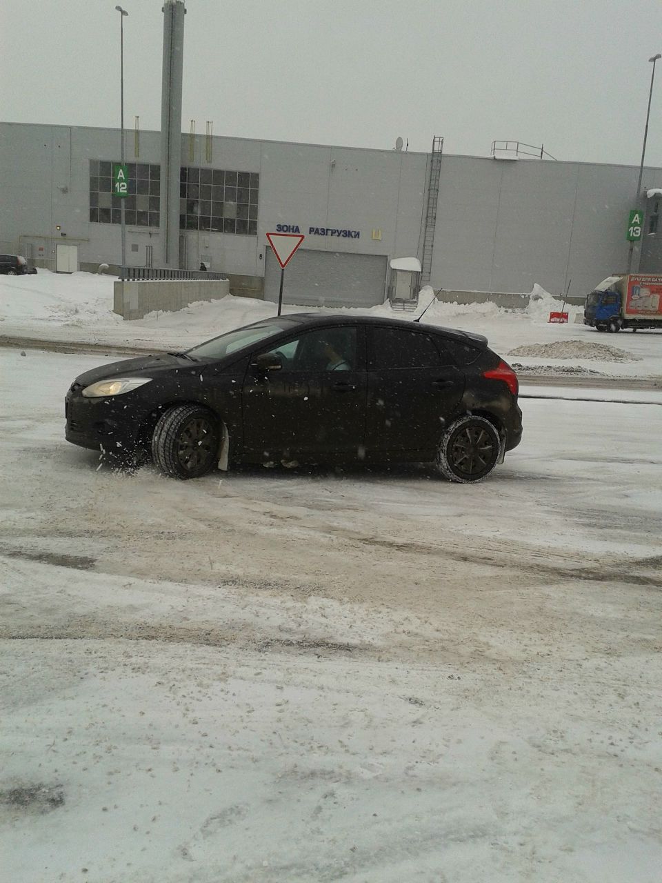 Лёня Чернышёв | Москва