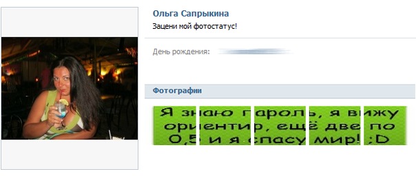 №148, Оксана Штогрин, 42 года, Сумы №148, Оксана Штогрин, 42 года, Сумы