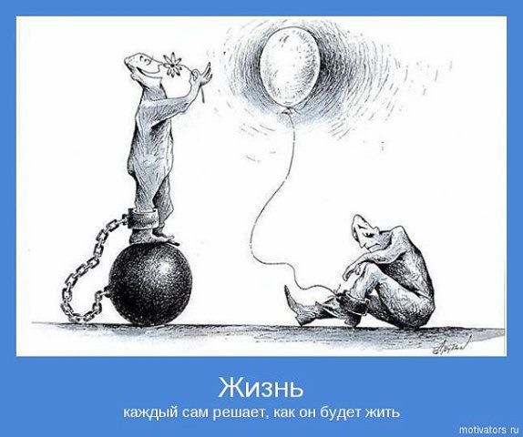 №38, Виталий Михалёв, 41 год, Челябинск, Россия №38, Виталий Михалёв, 41 год, Челябинск, Россия