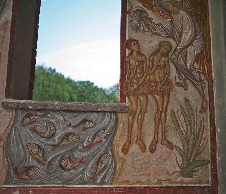 Сандро Руснак | Москва