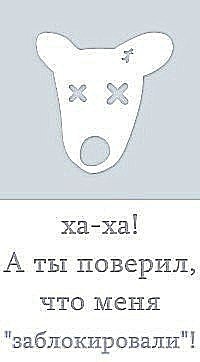 Володимир Ковальчук | Тартаков