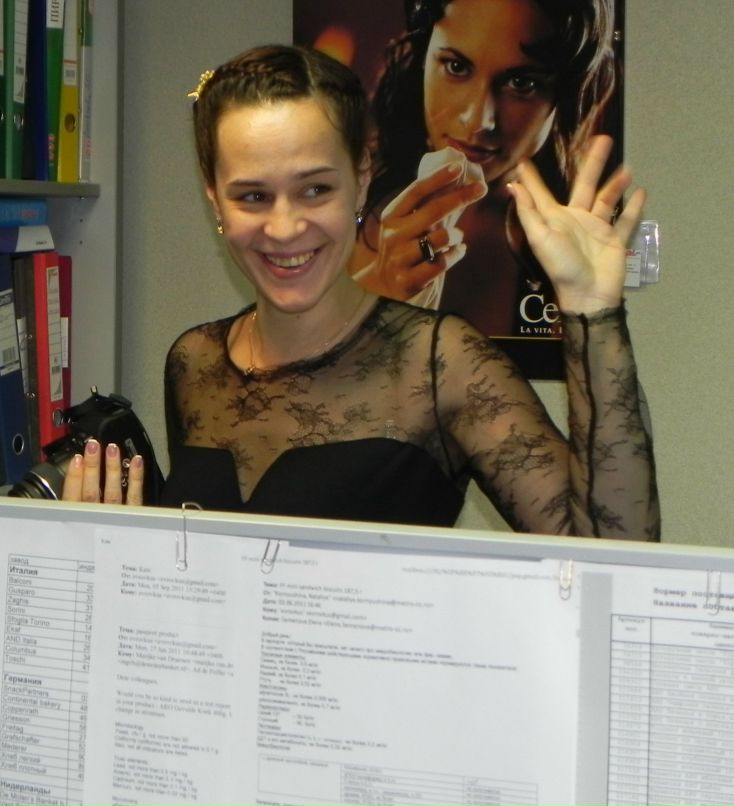 Екатерина Хасьянова | Москва