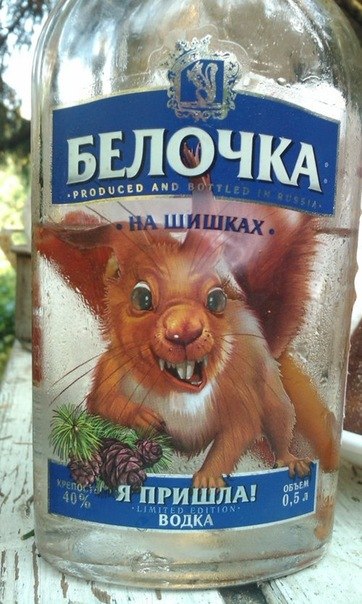 Георгий Марухян | Ростов-на-Дону