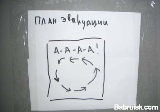 №46, Ленар Мунадиев, Базарные Матаки №46, Ленар Мунадиев, Базарные Матаки