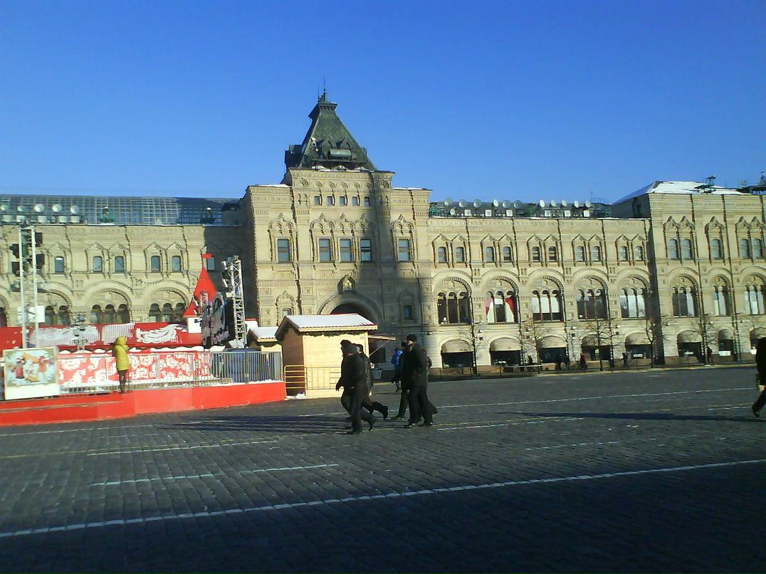 Тагир Гумеров 