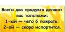 №30 Екатерина Лебедева : профиль, фото, статус - ВКонтакте №30 Екатерина Лебедева : профиль, фото, статус - ВКонтакте