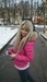 Маргарита Бутавко фотография #1