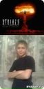 №8 Артем Вельган 18.04.1998: профиль, фото, статус - ВКонтакте №8 Артем Вельган 18.04.1998: профиль, фото, статус - ВКонтакте