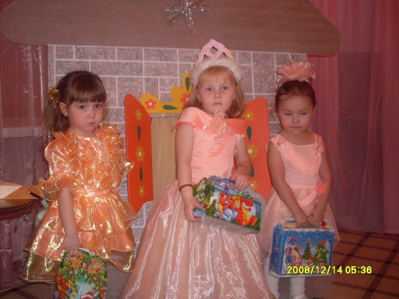 Регина Хужахметова | Стерлитамак