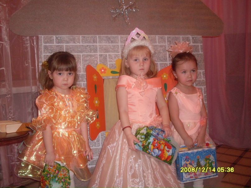 Регина Хужахметова | Стерлитамак