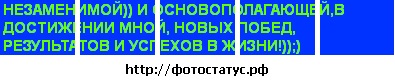 №3, Елена Шумейко, 10.8 №3, Елена Шумейко, 10.8