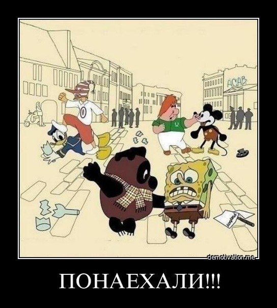 Сережечка Никифоров ^^Беззаботный Енот^^ | Москва