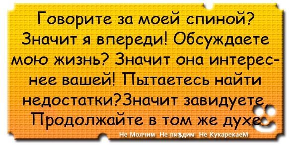 №43, Юра Лисечко, 33 года №43, Юра Лисечко, 33 года