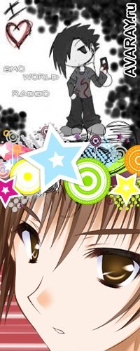 №66, Тёма Учиха, Киев №66, Тёма Учиха, Киев