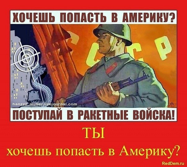 Максим Кадыков | 