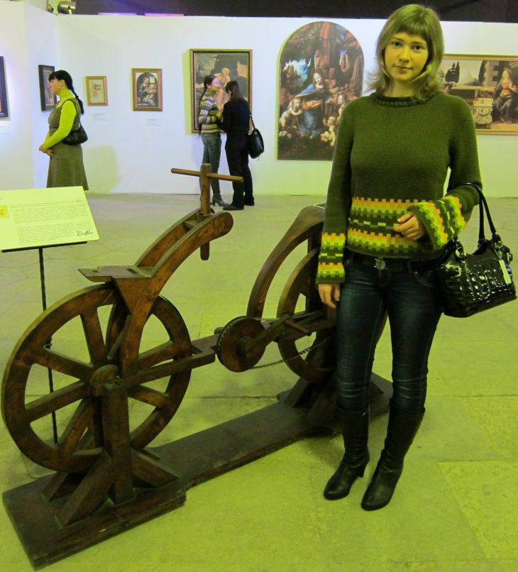 Катерина Туникова | 