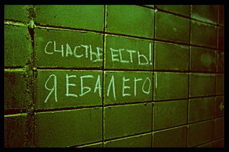 Владимир Рочев | Ухта