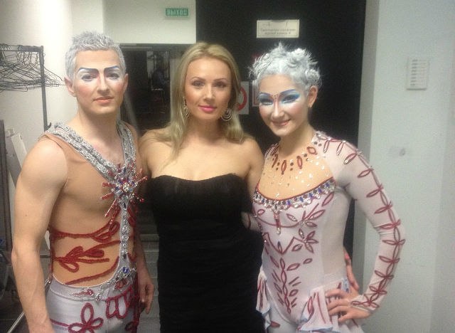 Лана Бродская | Нетания