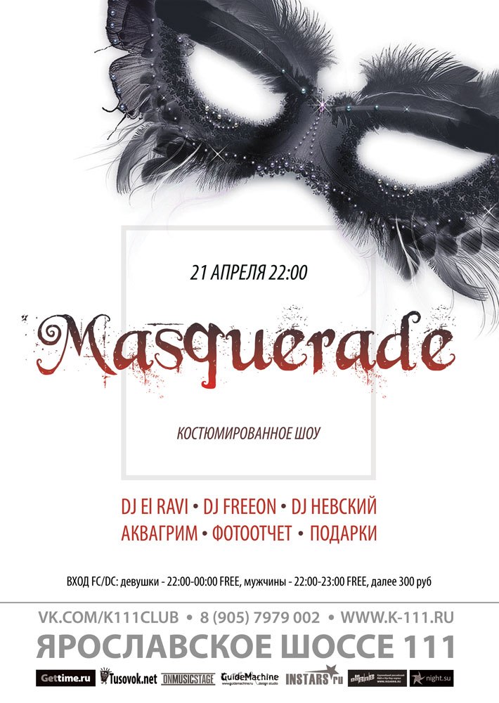 Владимир Кузнецов | Москва