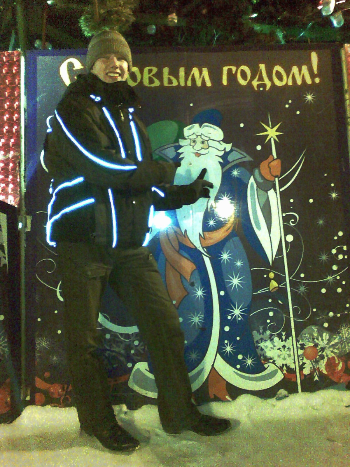 Фото профиля