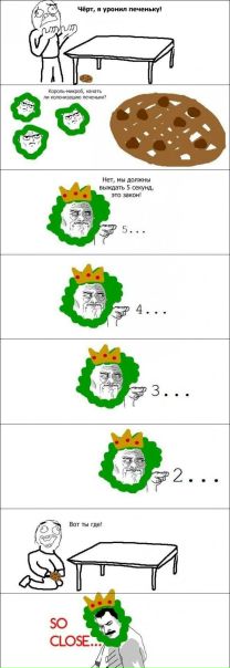 №8, Вадим Sem, 38 лет, Симферополь №8, Вадим Sem, 38 лет, Симферополь