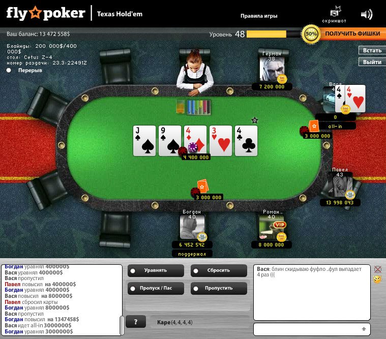 Марк Немировский | Москва