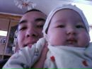Фотография Айнур Бигастановы